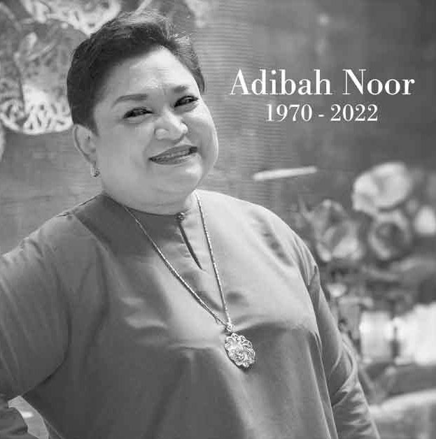 马来艺人,阿迪峇诺,Adibah Noor