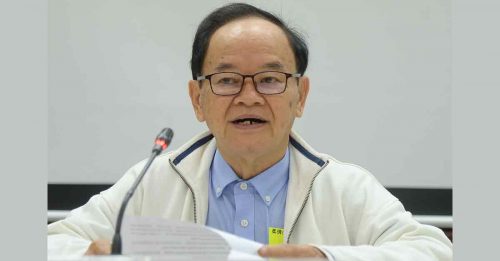 陈大锦：国内政局暗流汹涌 社会民生被淹没