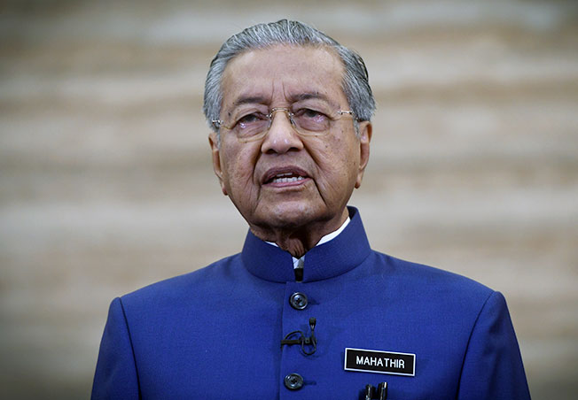 敦马, Mahathir