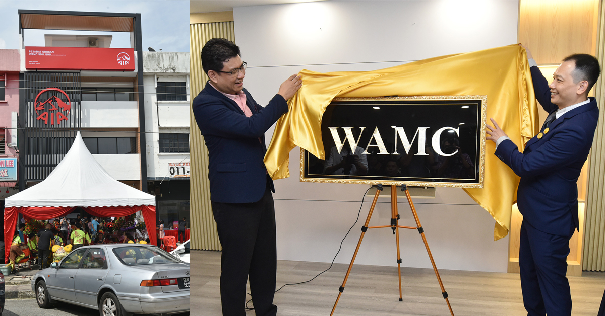 AIA友邦集团旗下WAMC Sdn Bhd Agency 新办公室落成  大展拳脚  大展鸿图