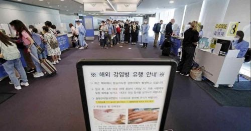 韩国证实首宗猴痘病例