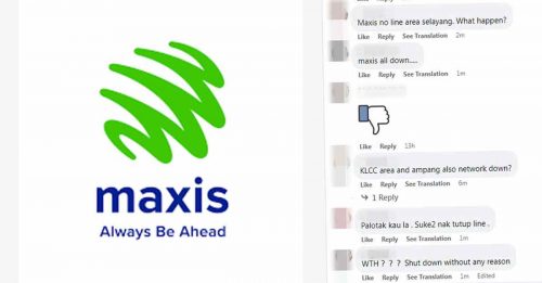 Maxis网络断线 用户涌入留言区投诉