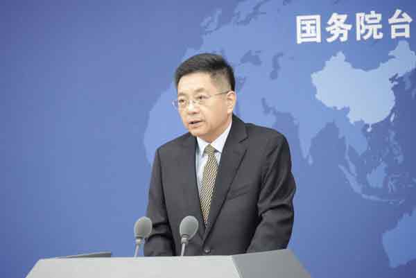 中国国台办发言人马晓光29日在例行记者会上宣称，又从台湾石斑鱼检出药物。