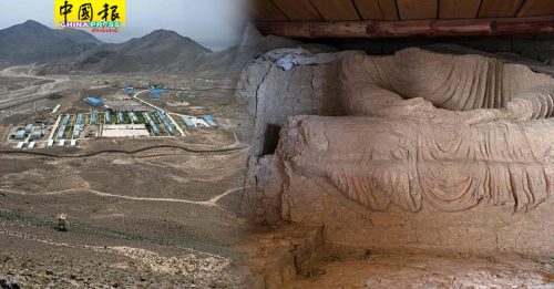 中企在阿富汗挖铜矿 千年佛教古城恐消失