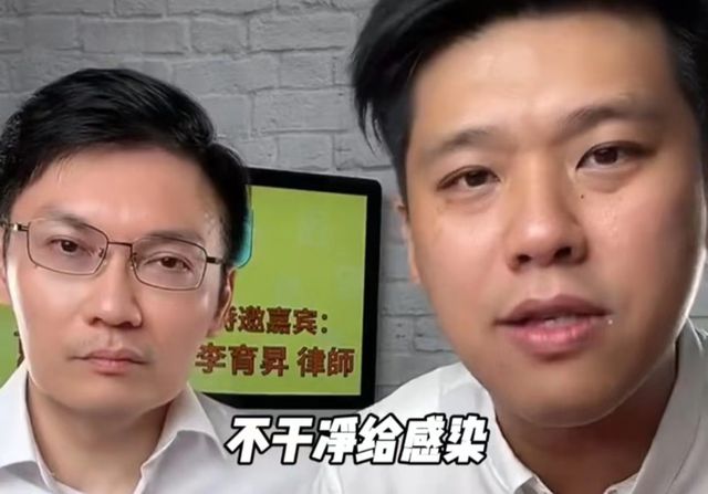 葛斯齐称林志炫经纪人曾经试图推脱，称林志炫是去中国商演时，因为住的酒店可能不卫生不干净才被传染暗病。