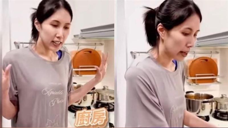 余苑绮PO出厨房清洁用品业配的影片。