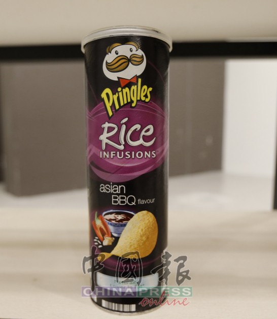 Pringles 也曾推出用大米制作的薯片。