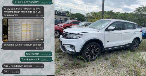 宝腾X70送修 缺零件 苦主8个月后还在痴痴等【内附音频】