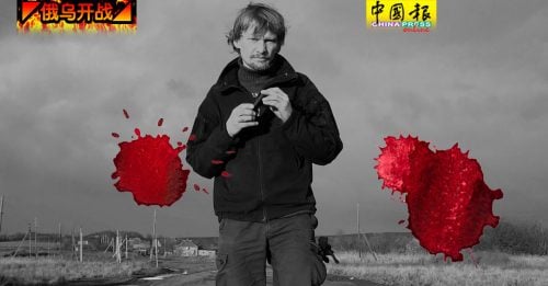 ◤俄乌开战◢俄军冷血处决乌克兰摄影师  无国界记者组织报告曝死法