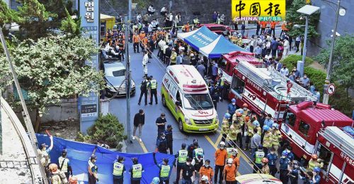 韩律师事务所遭纵火 7死46伤  嫌犯也葬身火窟