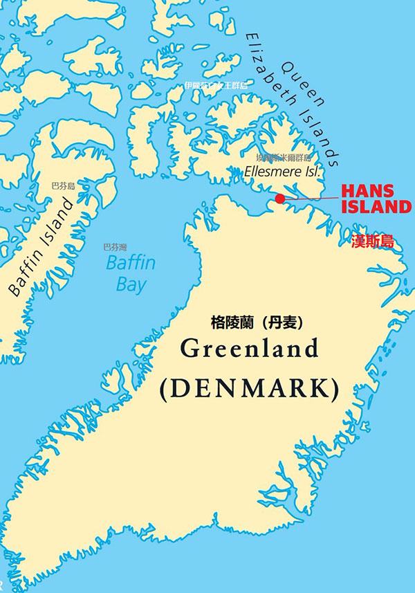 汉斯岛地理位置图。