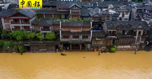 中国湖南豪雨酿10死  179万人受灾