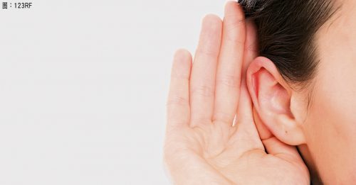 ◤健康百科◢突发性耳聋 早治疗效果好