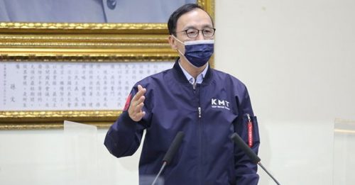 台国民党主席朱立伦      启程访美10天　