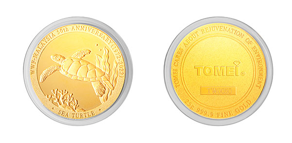 多美,TOMEI,限量,纪念币,金币,大马世界自然基金会,金禧限量版纪念币