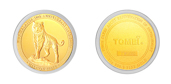 多美,TOMEI,限量,纪念币,金币,大马世界自然基金会,金禧限量版纪念币