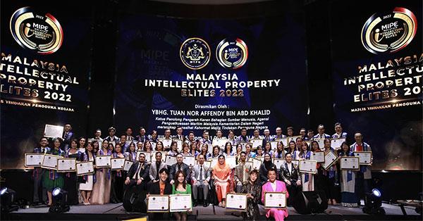 知识产权,MIPE表扬大会,MIPE,马来西亚知识产权精英,MTPN,国家消费人行动议会,Majlis Tindakan Pengguna Negara