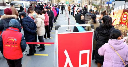 ◤全球大流行◢ 中国逐步开放国境  放宽125国入境措施