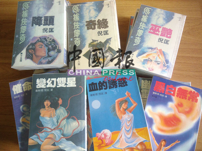 倪匡的另一个系列小说《原振侠》，也是相当受欢迎的科幻作品。