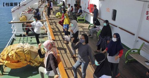 印尼一渡轮倾覆 11人失踪
