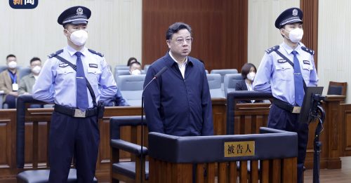 中国公安部原副部长孙力军 一审被控受贿4.26亿
