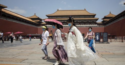 ◤粉红社◢ “嫁得好不如赚得多” 中国单身经济强势崛起