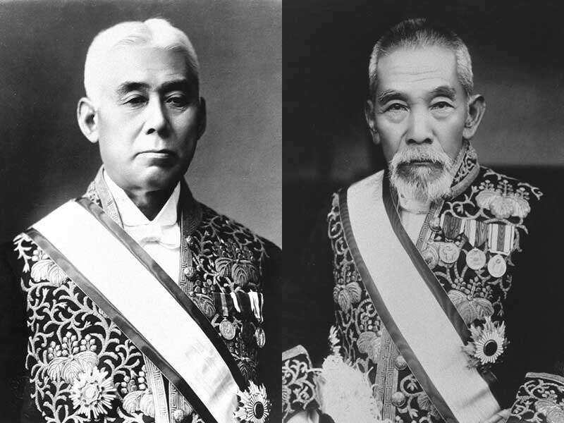 Japan, 日本首相