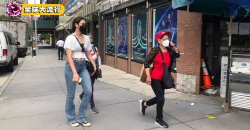◤全球大流行◢ BA.5肆虐纽约市 卫生局促戴回N95