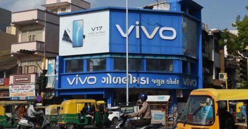 印度搜查Vivo办事处 查封现金及金条 揭汇走349亿到海外