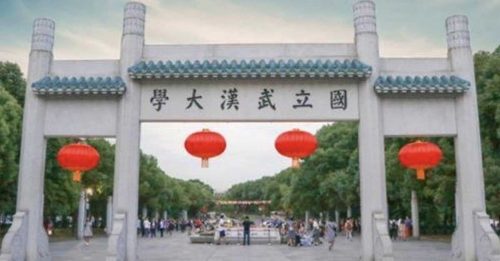 武汉大学出现1例霍乱 官方紧急封控消毒
