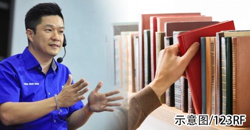 撙节措施积极应对眼前挑战 蔡福光：人民福利 国防开销不容妥协