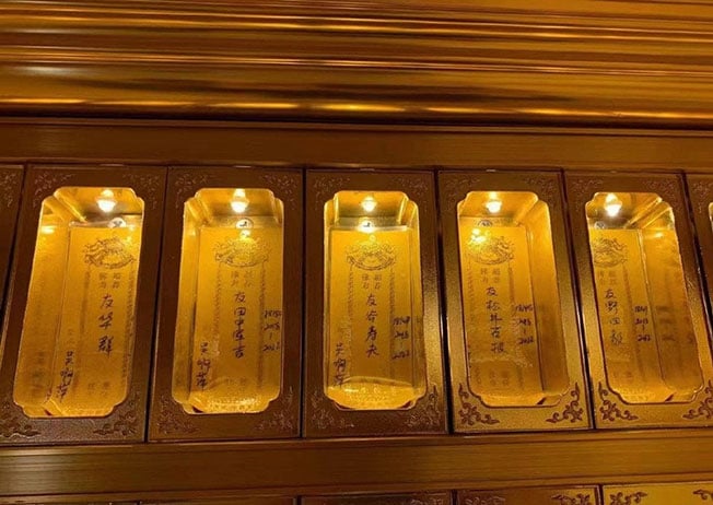 网民爆料南京玄奘寺供奉战犯牌位。