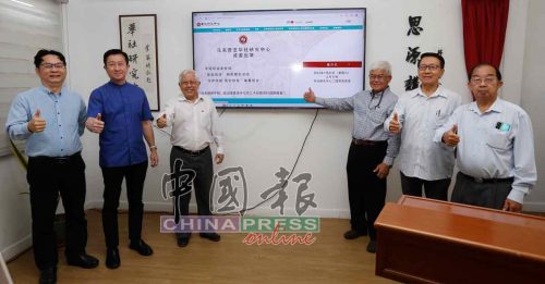 赵桑儒：华人历史档案馆 华研37年 走上轨道