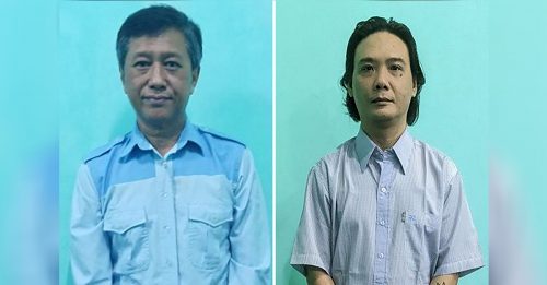 数十年来首次执行死刑 缅甸处决4民运人士