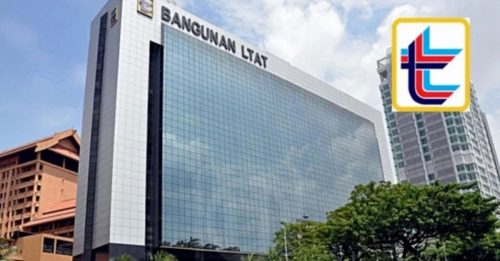 武装部队基金局与3工会讨论 寻方案解决问题