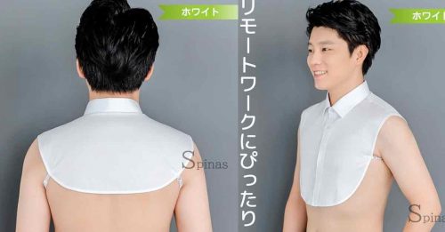 日本推出“Y字衬衫” 成夏季上班族福音