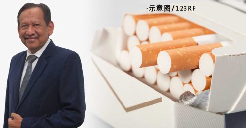 药剂师协会：一代人戒烟政策 有助预防非传染疾病