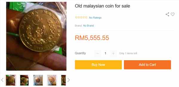 RM1,Old Coin