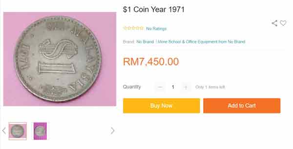 RM1,Old Coin