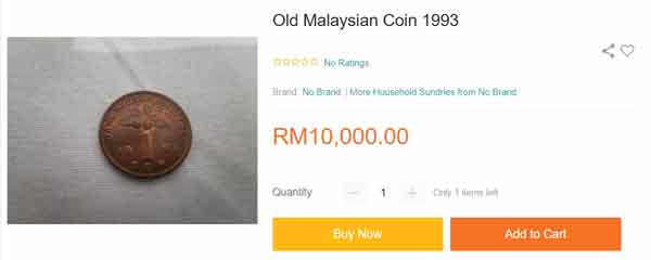1sen,old coin