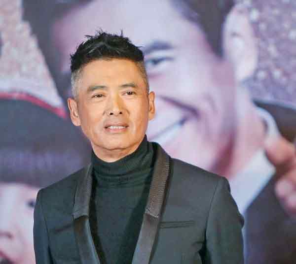Chow Yun Fat,donate,fortune,Chin Kung