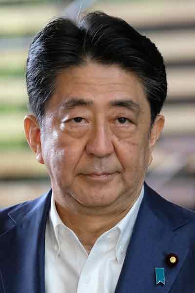 日本前首相安倍晋三。