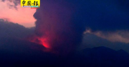 日本九州樱岛火山喷发 发最高警报 居民疏散