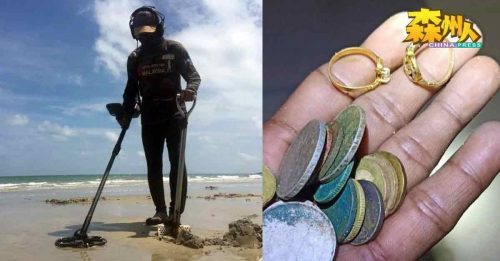 利用金属探测器 青年在海滩“执到宝”
