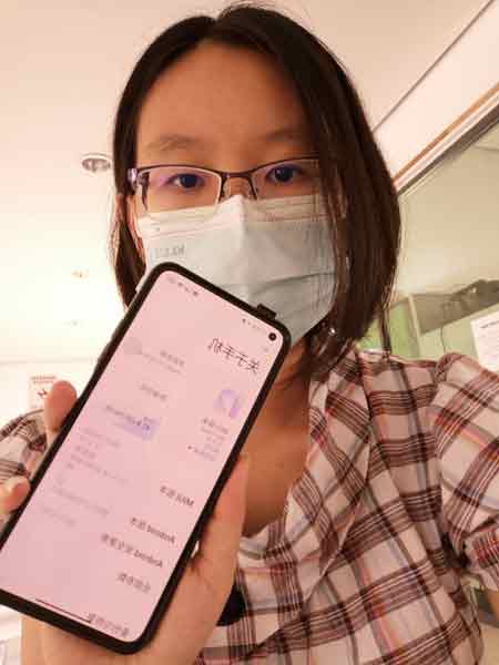 王咏卉通过Lazada购物平台买了一台小米手机，在使用现金回扣券后，扣了近200令吉。