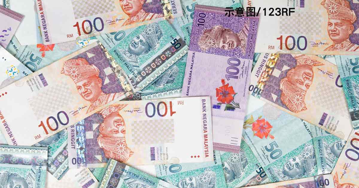 Sabah,oil tax,levy