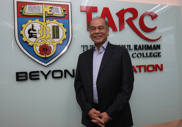 TARUC, TARUMT, 拉曼理工大学, Tunku Abdul Rahman University College, TARC COLLEGE, TARC UNIVERCITY, TARC