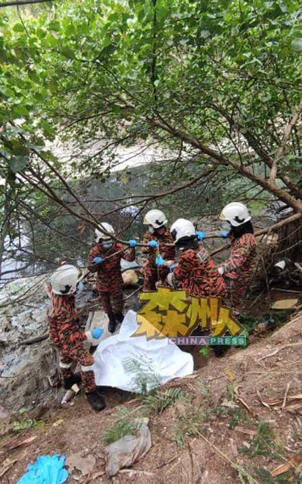 Woman body,found,mangrove,missing