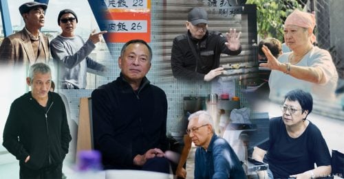 ◤看电影◢  7导演合奏香港情怀