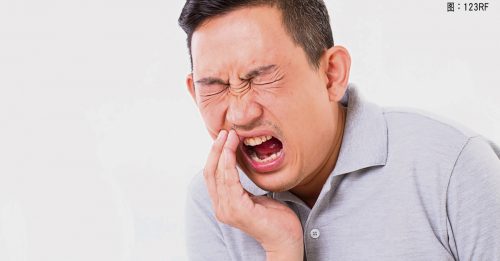 ◤健康百科◢颞颚关节障碍 不易张嘴咬合困难